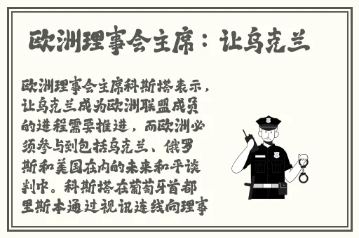 女生迈开腿让男生打扑克又疼又叫