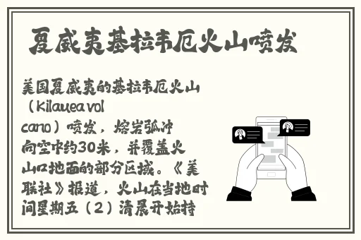 ysl蜜桃色774
