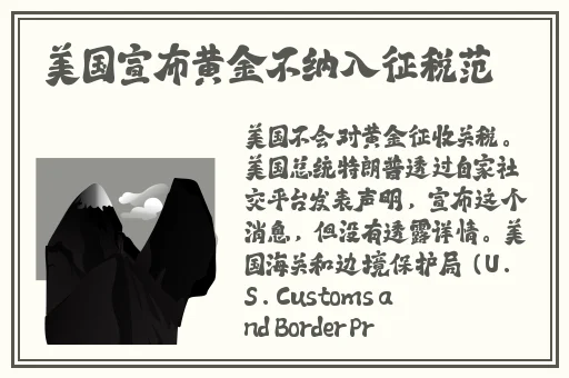 免费国外b站不收费